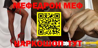 сатива Апрелевка