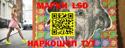 mdma Апшеронск