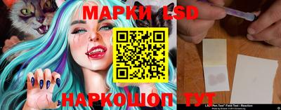 mdma Апшеронск