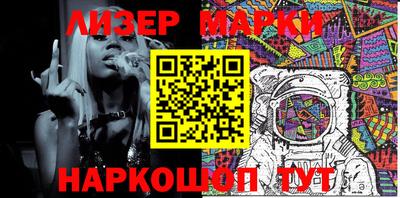 сатива Апрелевка