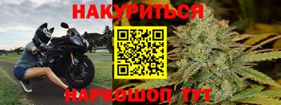 mdma Апшеронск