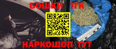 MESCALINE Аргун