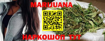 mdma Апшеронск