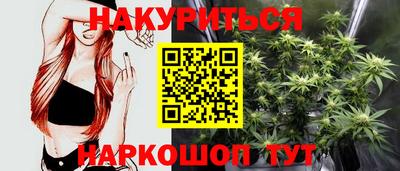 MESCALINE Аргун