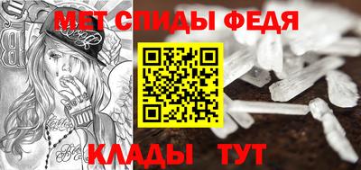 MESCALINE Аргун