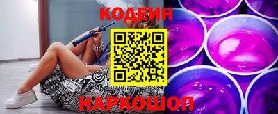сатива Апрелевка