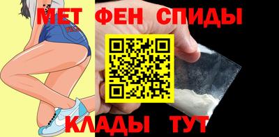 MESCALINE Аргун