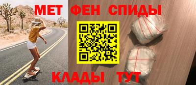 сатива Апрелевка