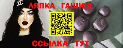 mdma Апшеронск