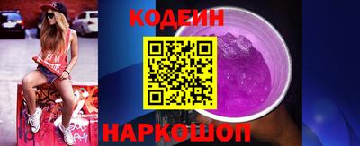 mdma Апшеронск