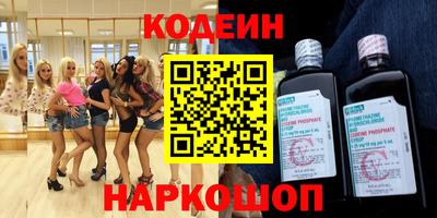 mdma Апшеронск