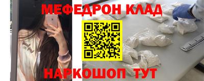 сатива Апрелевка